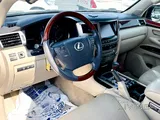 Lexus LX-570 2012